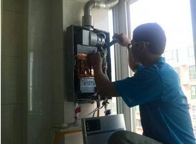 亳州市威博热水器上门维修案例